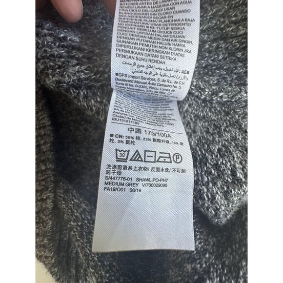 Old Navy Knit Sweater Mens‎ M Gray Shawl Collar Button Fall Academia Grandpacore - Picture 7 of 8